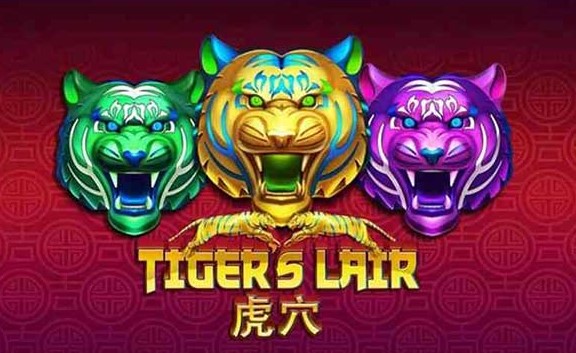 เกมสล็อต Tiger Lair