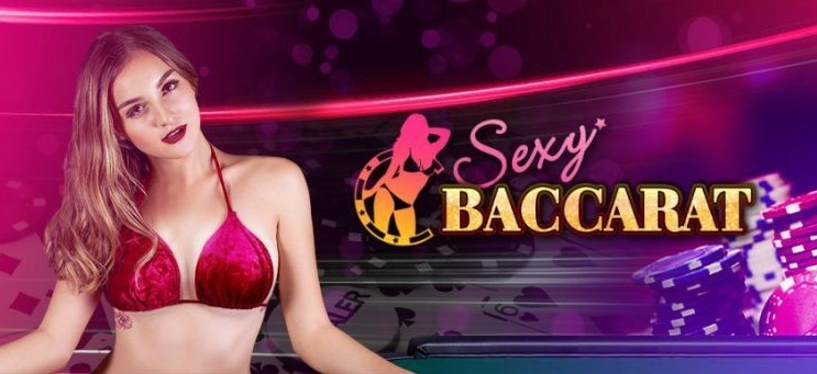 Sexy Baccarat บาคาร่าออนไลน์