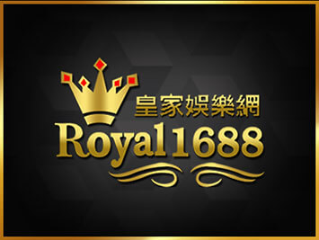 Royal 1688 logo