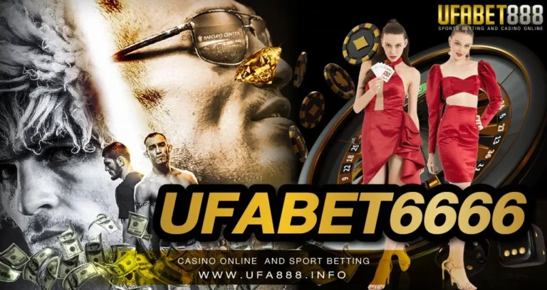 UFABET6666-คาสิโนออนไลน์