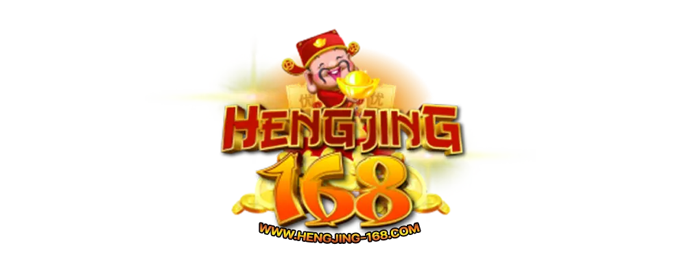 HENGJING168